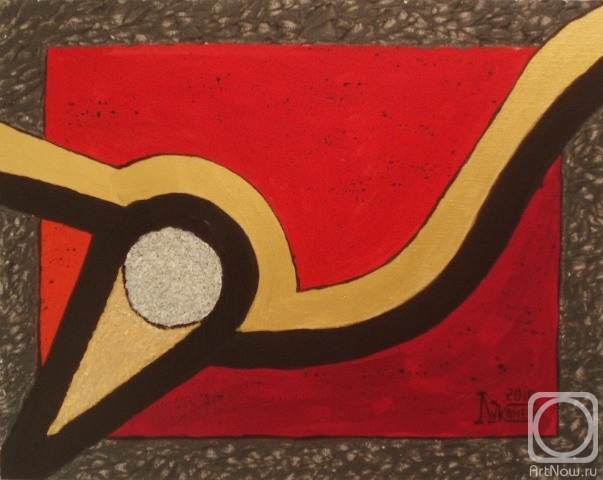 �������. �������� ������. ׸���� ������