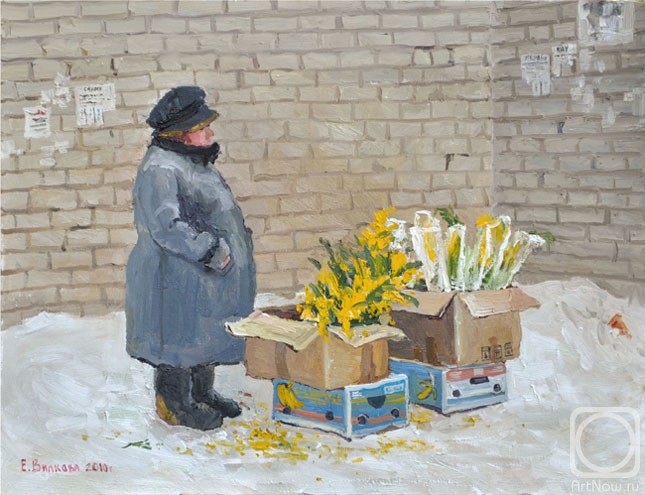 ������� ������ �� ������. ������� �����. ������� ����