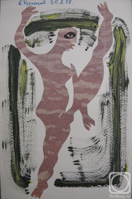 Kuznetsov Vladimir. G-2c