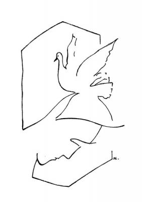 ������� ���� ���������