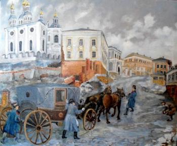 Entrance of Napolelon to the Cathedral Hill in Smolensk. Denisov Vladimir