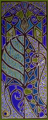 ���-�� �������� I