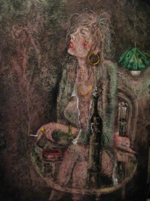 ������� �������