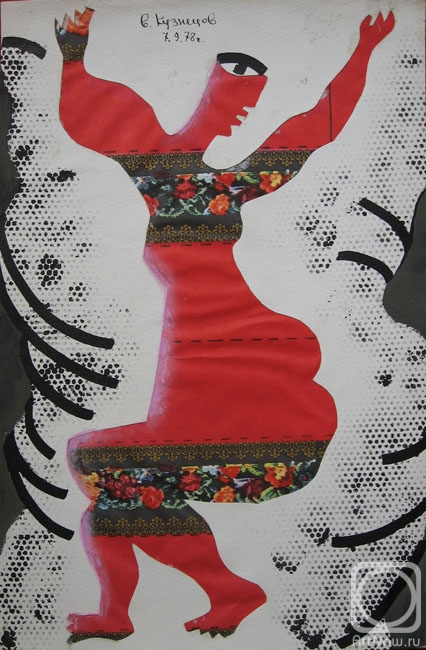 �������. �������� ��������. �-8�