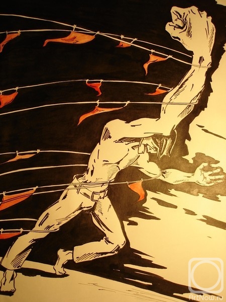 �������. ������ ������. ��� ����� ��