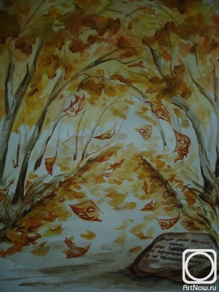 �������. ������ ������. ���� ����