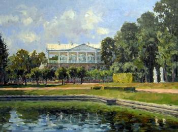 The Catherine's park. Cameron gallery