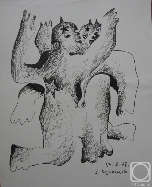 �������. �������� ��������. ��-1