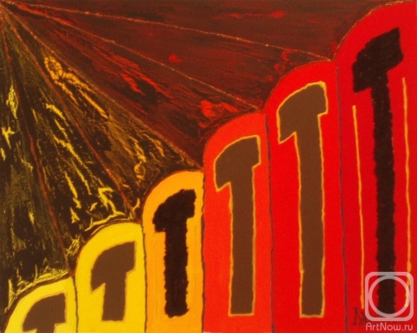 �������. �������� ������. ��� ������