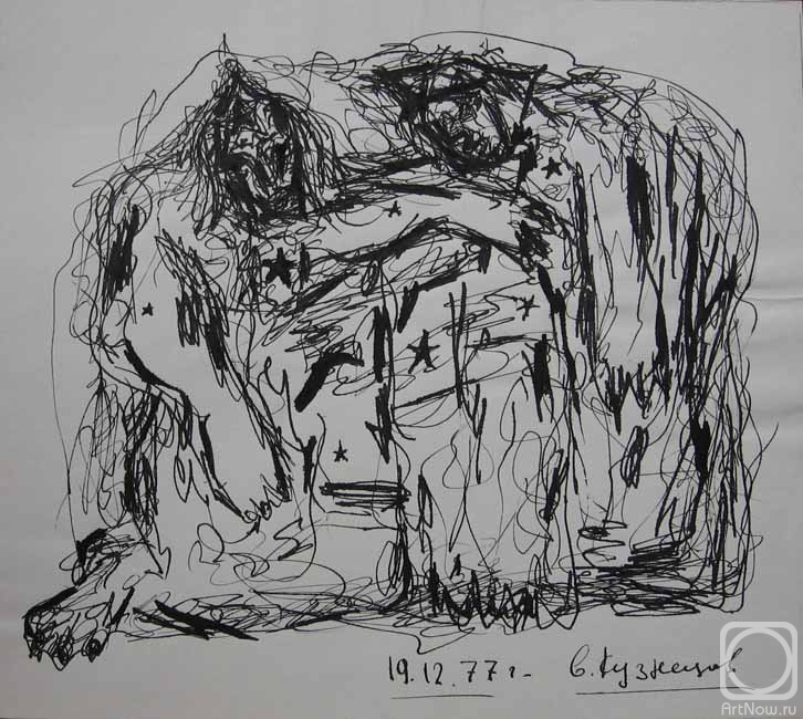 �������. �������� ��������. ��-2