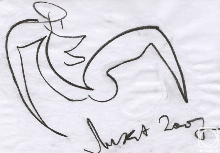 Volchek Lika. Female bending (3)