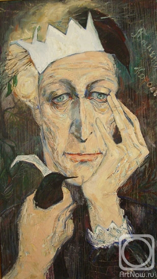 ������� ������ �� ������. ������� �����. ������ ������