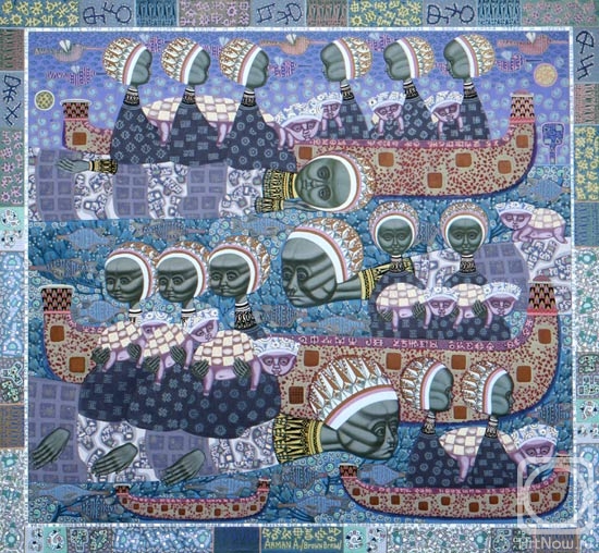 Avetisyan Arman. Without trusteeship