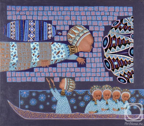 Avetisyan Arman. The prodigal son