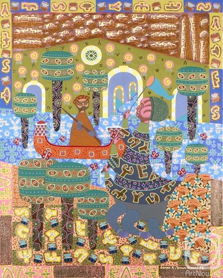 Avetisyan Arman. George Kills a Dragon