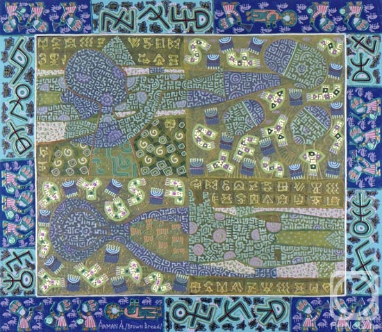 �������. �������� �����. ������