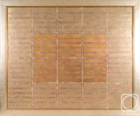 Avetisyan Arman. Mantra