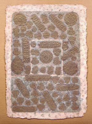 ������� ������ ���������