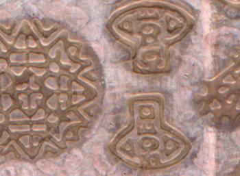 ����� ��������� (�������� �������)