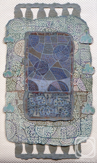 �������. �������� �����. �����