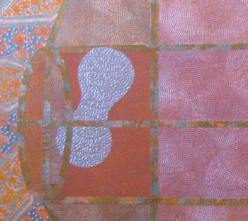 ������������ (�������� �������)