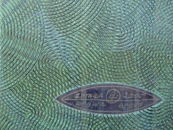 ������� (�������� �������)