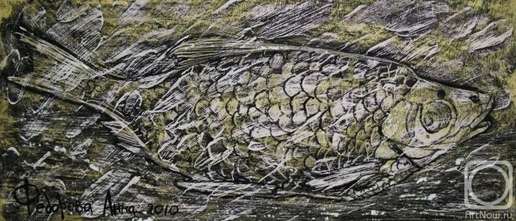 �������. Ը������ ����. �������� ����