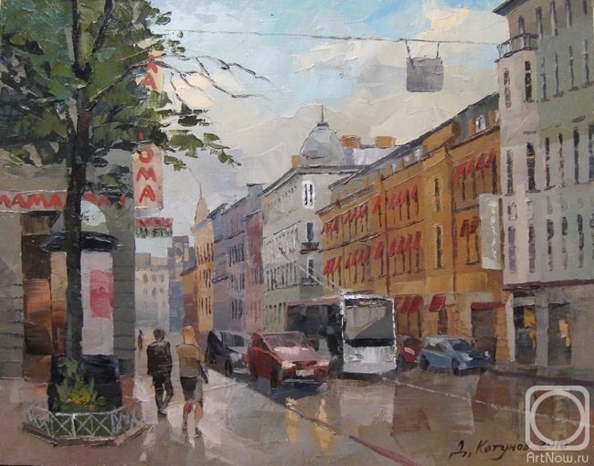 Kotunov Dmitry. Untitled