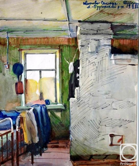 �������. ������� ������. ������� ��� ��������