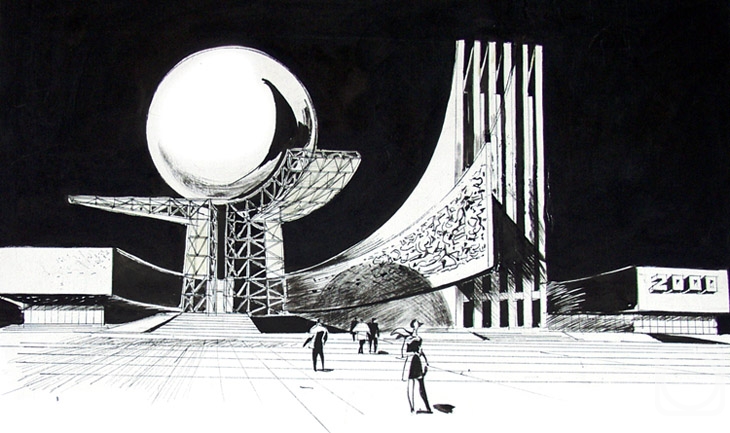 �������. �������� ����. ��������� �������: ����������� - 48/96