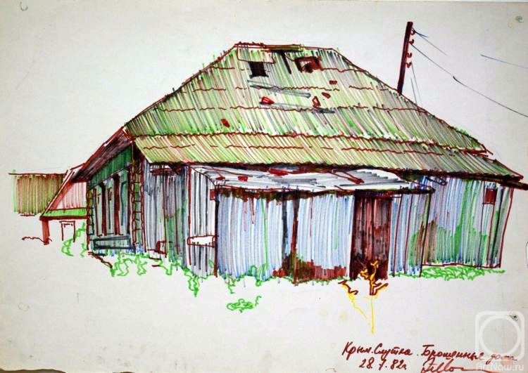 �������. ������� ������. �������� ���