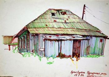 ������� ��������� ���