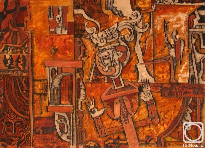 Panferov Michail. **