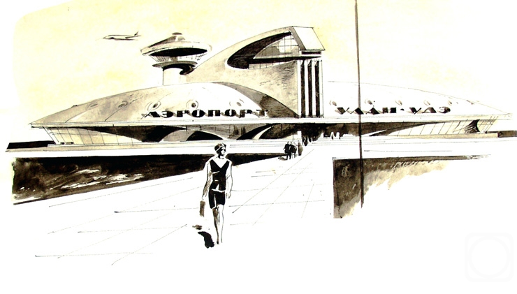 �������. �������� ����. ��������� �������: ����������� - 4/95