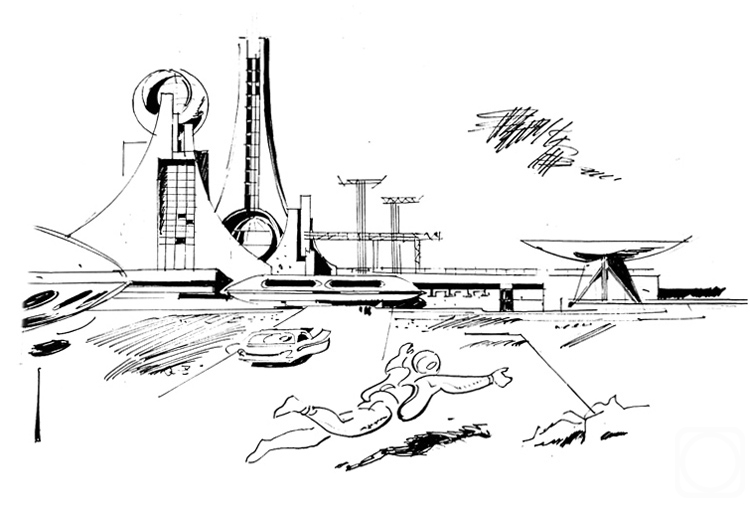 �������. �������� ����. ��������� �������: ����������� - 7/99