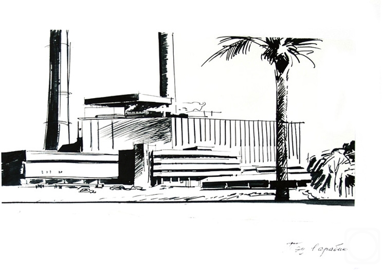 �������. �������� ����. ��������� �������: ����������� - 14/89