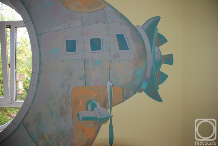 ������� �����. ��������� �������� 2