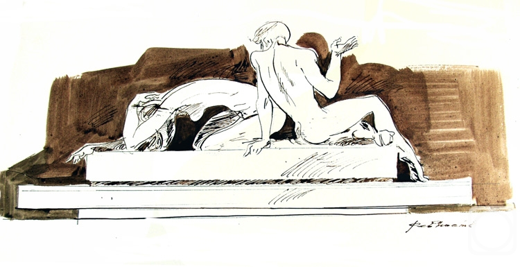 �������. ����������� ����. ��������� - �������� -3� - 6/74