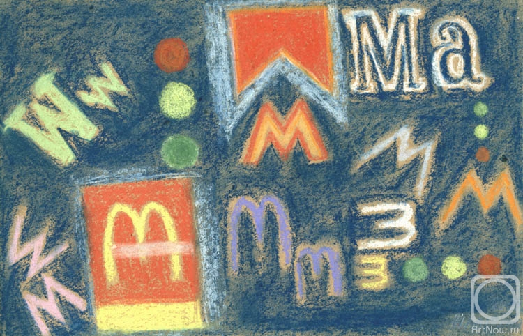 �������. ������� �������. ��������� ����������