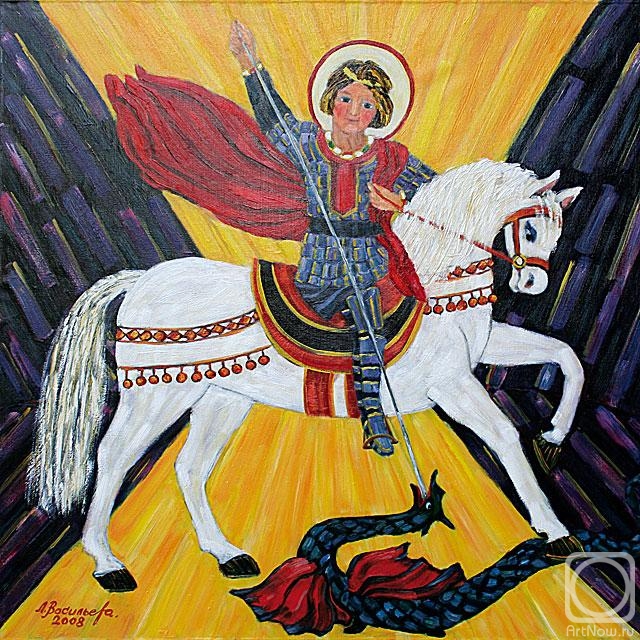 Vasileva Lyudmila. St.George Victoryes