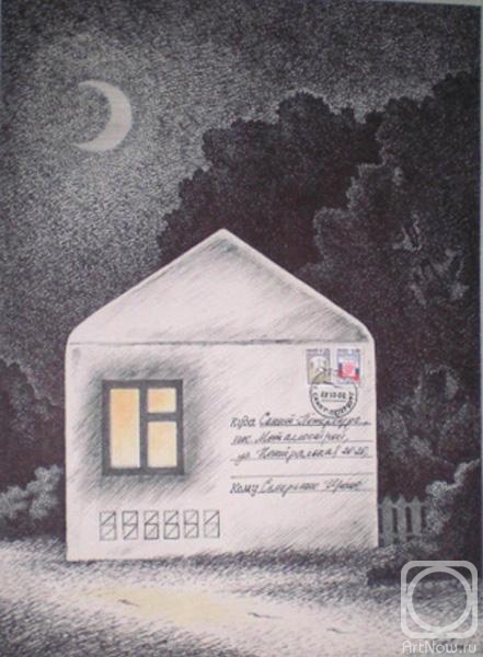 �������. ��������� ��������. ��������