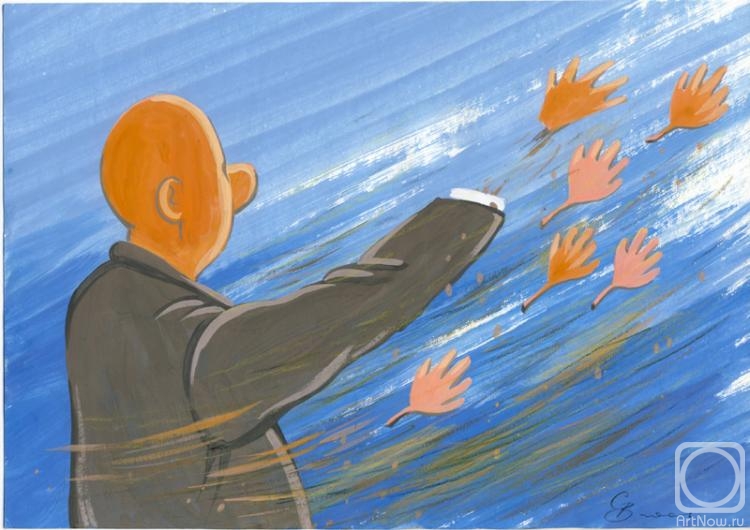 �������. ��������� ��������. �� ��������, �����