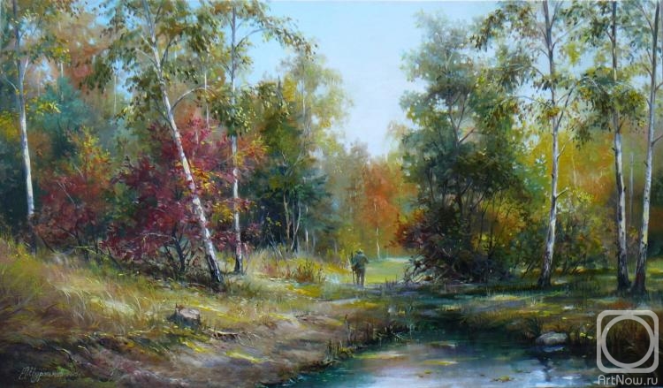 Shurganov Vladislav. Autumn Forest