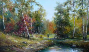 Autumn Forest. Shurganov Vladislav