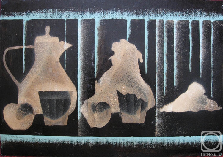 �������. �������� ��������. ���������� ��������� 2