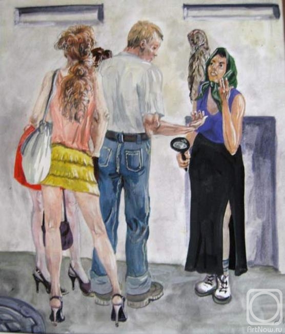 �������. ���������� �����. �������