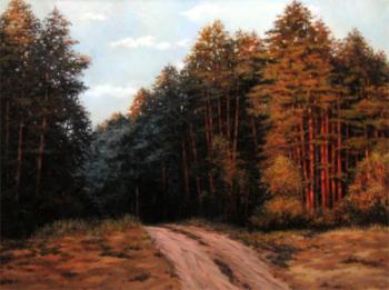Bulyginsky forest