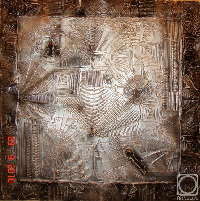 Prozorova Margarita. Lost key