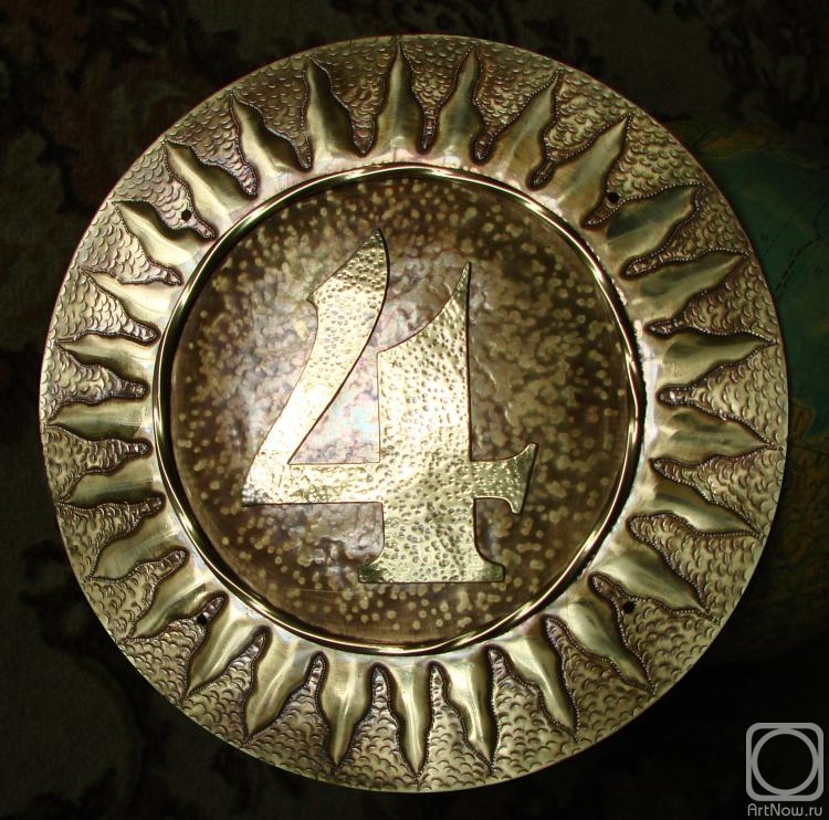 ����� ������. �������� ����