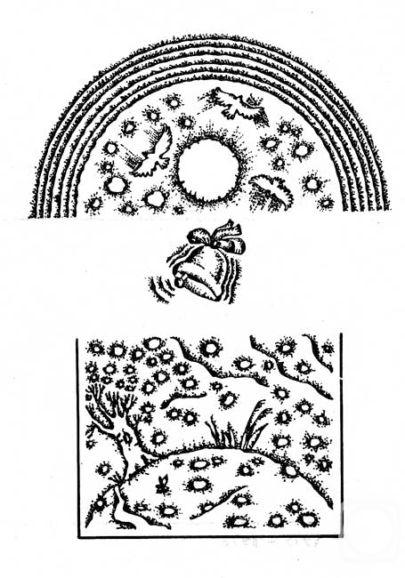 �������. �������� ��������. ������